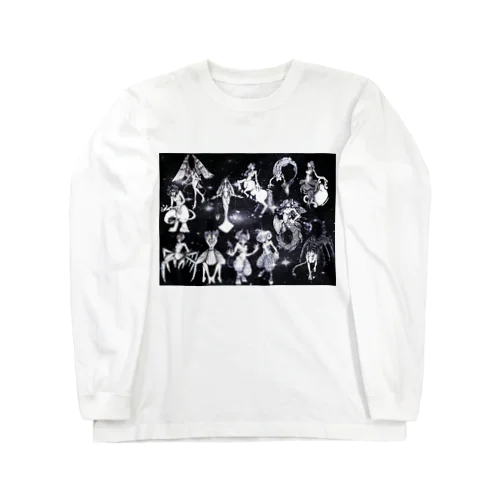 十二星座 Long Sleeve T-Shirt