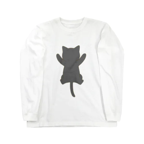 しがみつく黒猫 Long Sleeve T-Shirt