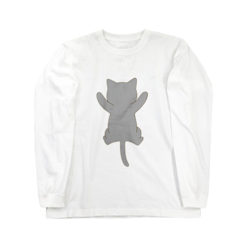 しがみつく灰色猫 Long Sleeve T-Shirt