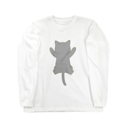 しがみつく灰色猫 Long Sleeve T-Shirt