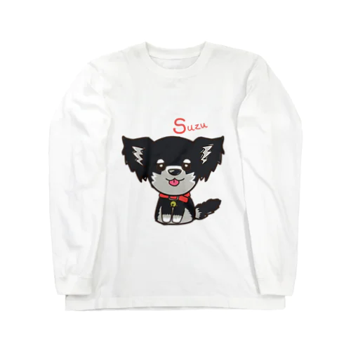 suzukulu  Long Sleeve T-Shirt