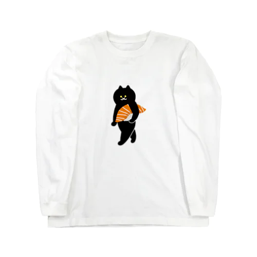 【中】サーモンの握り寿司をかっこよく運ぶねこ Long Sleeve T-Shirt