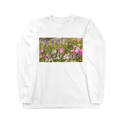 秘密の色 Long Sleeve T-Shirt