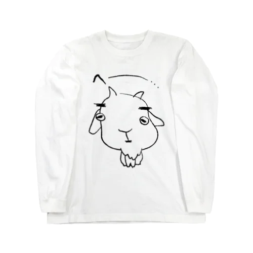 へやぎ 次男坊 Long Sleeve T-Shirt