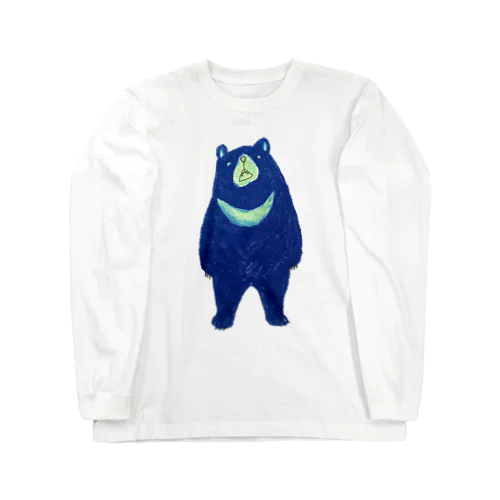 ツキノワグマのくまごろう Long Sleeve T-Shirt