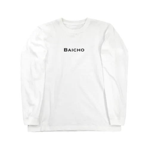 BAICHO ロングスリーブTシャツ