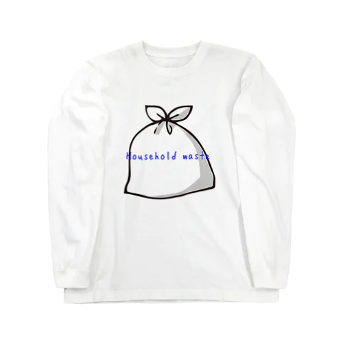 家庭ごみシリーズ Long Sleeve T-Shirt