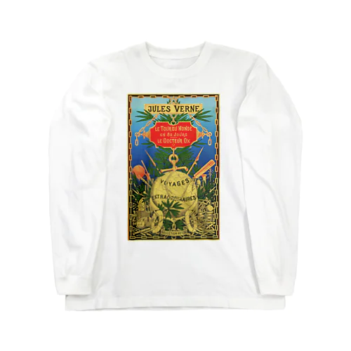 八十日間世界一周＜ジュール・ヴェルヌ＞ Long Sleeve T-Shirt