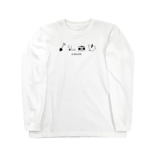 ＃BOKUHAN Long Sleeve T-Shirt