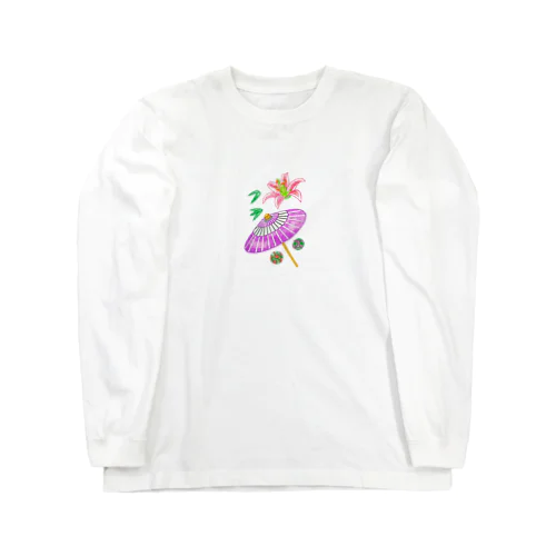 想い人 Long Sleeve T-Shirt