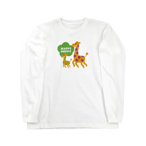 HAPPY HOPPY きりんさん Long Sleeve T-Shirt