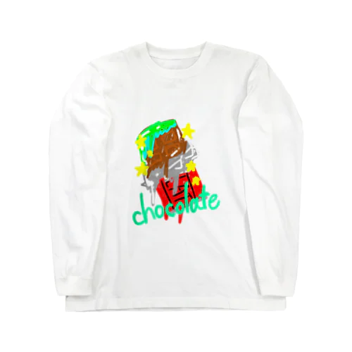 ちょこれいと Long Sleeve T-Shirt