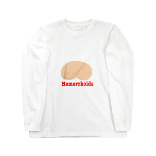 おしりシリーズ Long Sleeve T-Shirt