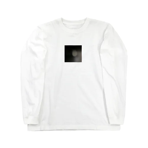 "?" Long Sleeve T-Shirt