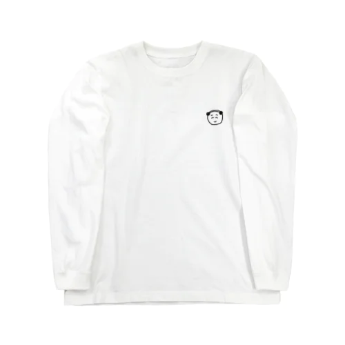 シャイなこいぬ Long Sleeve T-Shirt