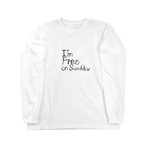 日曜日はあいています (誘ってくれてもいいのよ?) Long Sleeve T-Shirt