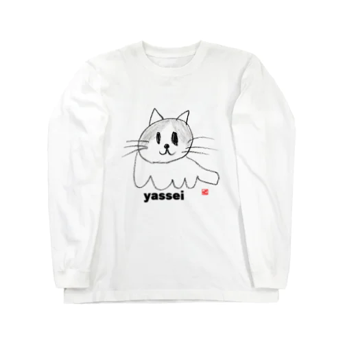 八生猫クレヨンイラストS Long Sleeve T-Shirt