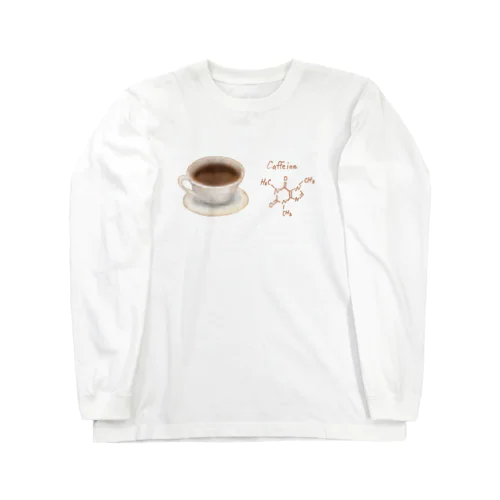 カフェイン Long Sleeve T-Shirt