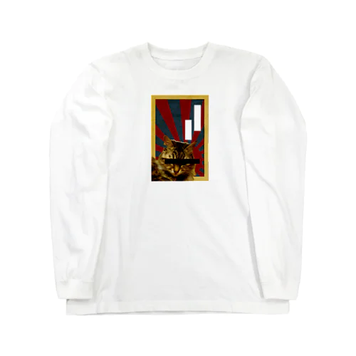 愛国猫 Long Sleeve T-Shirt