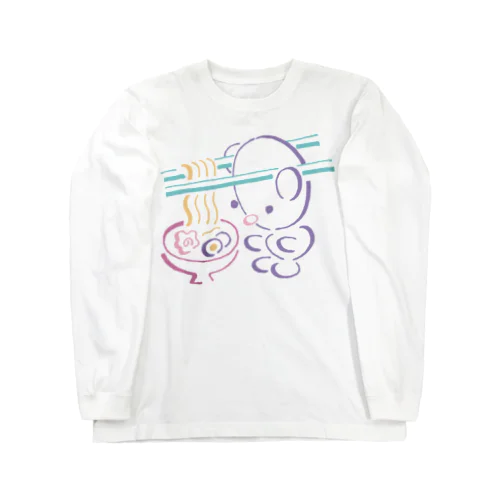 ミミハシ・らぁめん Long Sleeve T-Shirt