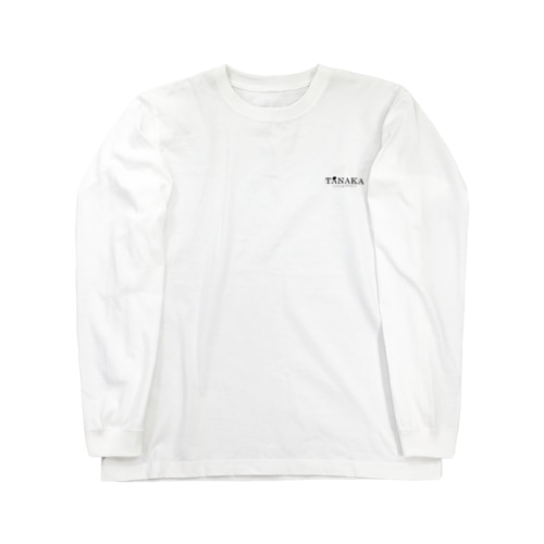 たなかロゴ Long Sleeve T-Shirt