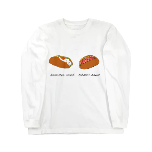 対決 Long Sleeve T-Shirt