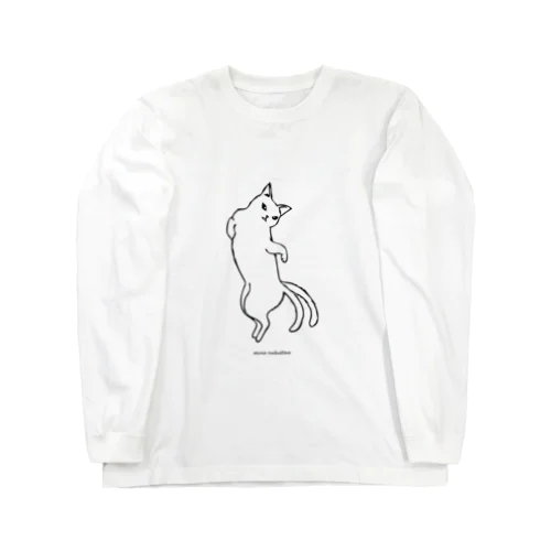 だんすだんす Long Sleeve T-Shirt