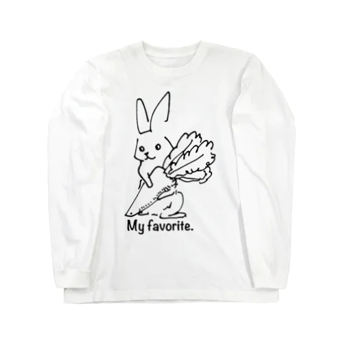 お気に入りにんじん Long Sleeve T-Shirt