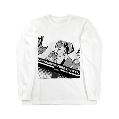 ボンGOODガール Long Sleeve T-Shirt