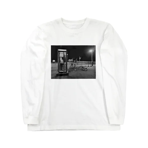 不在 Long Sleeve T-Shirt