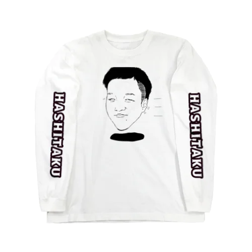 HASHITAKU Long Sleeve T-Shirt