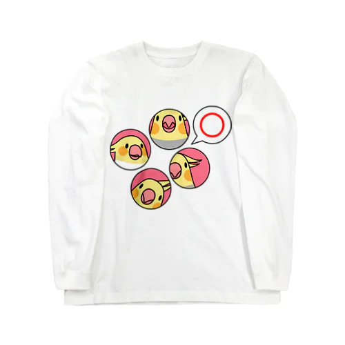 オカメインコまる〇【まめるりはことり】 Long Sleeve T-Shirt