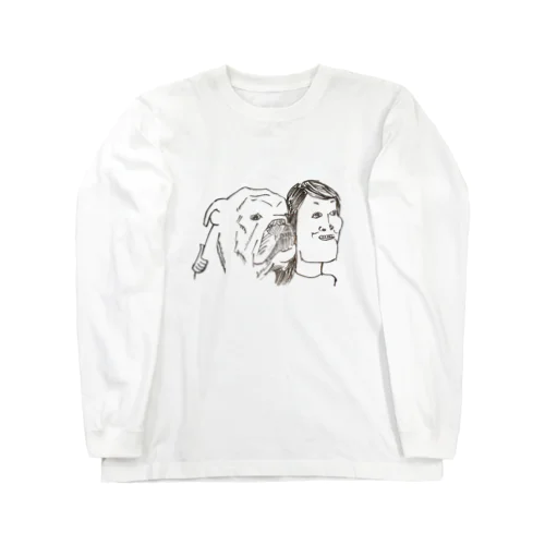 犬と私 Long Sleeve T-Shirt