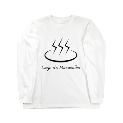 マラカイボ湖 Long Sleeve T-Shirt