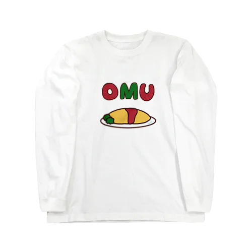 OMU OMU (余白有りVer.) Long Sleeve T-Shirt