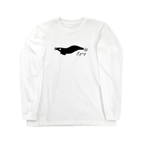 エギングくん Long Sleeve T-Shirt