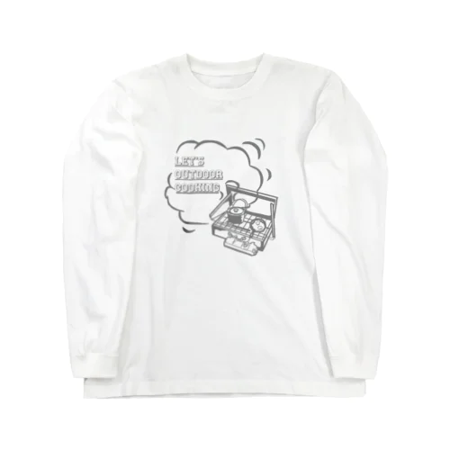 アウトドア料理 Long Sleeve T-Shirt