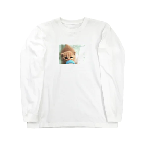 茶豆くん Long Sleeve T-Shirt