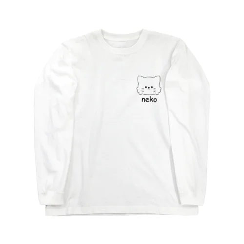 neko Long Sleeve T-Shirt