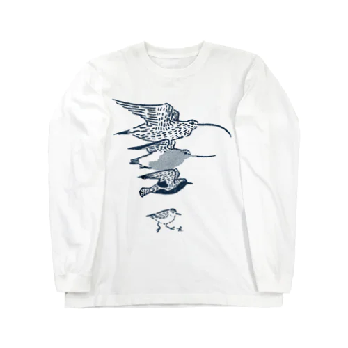 シギチ Long Sleeve T-Shirt