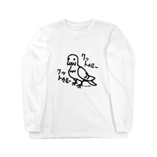 クットゥルー Long Sleeve T-Shirt