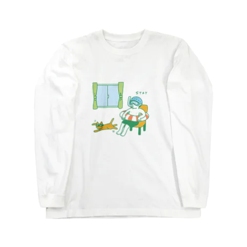 旅行は控えましょう Long Sleeve T-Shirt