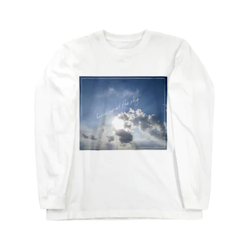 きょうのそら「青空」 ロングスリーブTシャツ