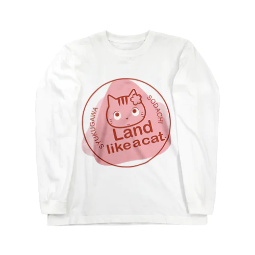 Land like a Cat　〜　夙川育ち ロングスリーブTシャツ