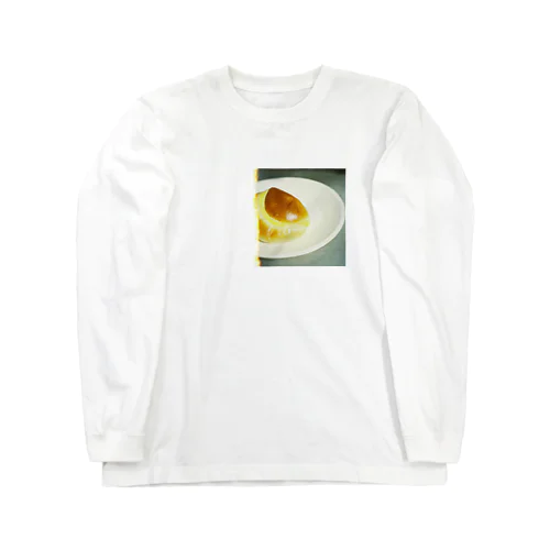 クリームパンたべたい Long Sleeve T-Shirt