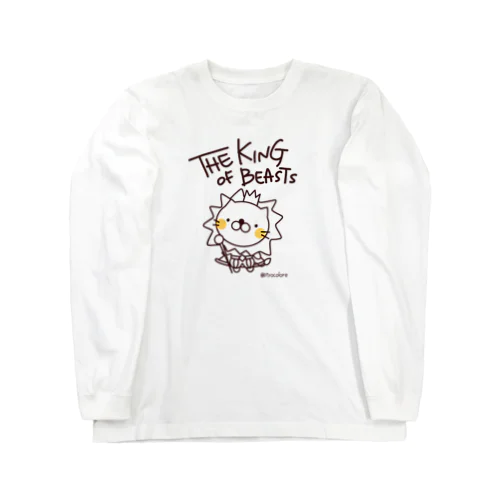 百獣の王ライオンくん ロングスリーブTシャツ