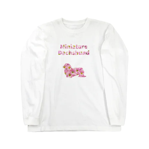 ミニチュアダックスフンドとデイジー Long Sleeve T-Shirt