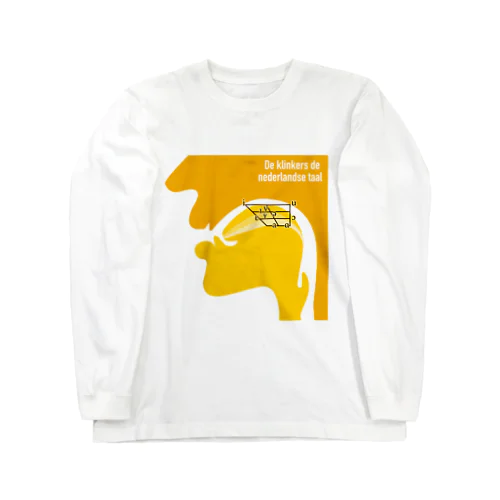 オランダ語　発音記号 Long Sleeve T-Shirt