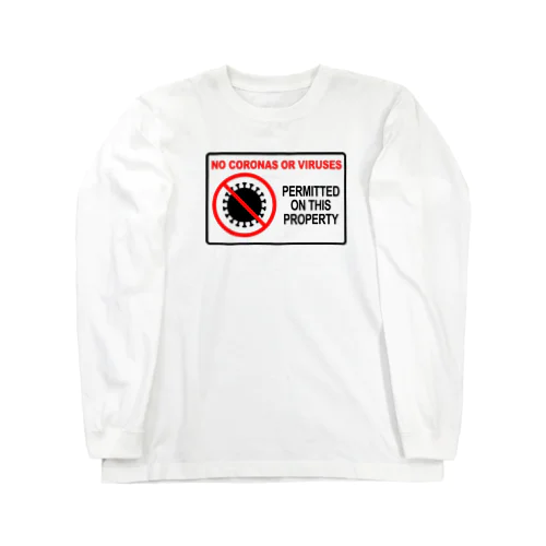 自粛 Long Sleeve T-Shirt