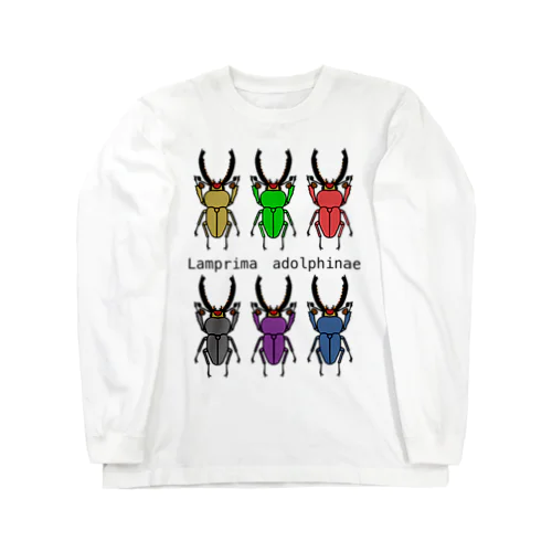 パプアキンイロクワガタ Long Sleeve T-Shirt